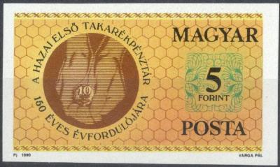 Hungarian-Savings-Bank-150th-anniversary.jpg
