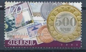 АРМЕНИЯ 2003.jpg