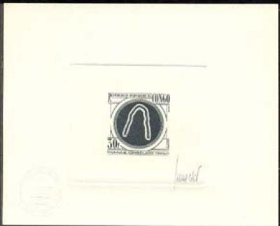 RÉPUBLIQUE POPULAIRE DU CONGO 1975-30-10000.jpg