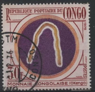 RÉPUBLIQUE POPULAIRE DU CONGO 1975-30-20.jpg