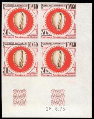 RÉPUBLIQUE POPULAIRE DU CONGO 1975-30-2500-1.jpg