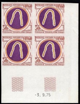 RÉPUBLIQUE POPULAIRE DU CONGO 1975-30-2500.jpg