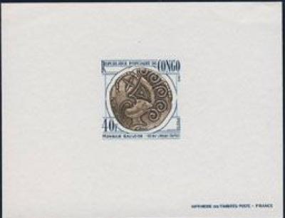 RÉPUBLIQUE POPULAIRE DU CONGO 1975-40-2001.jpg