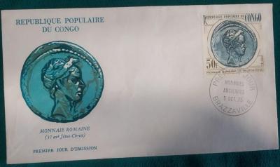 RÉPUBLIQUE POPULAIRE DU CONGO 1975-50-100.jpg