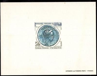 RÉPUBLIQUE POPULAIRE DU CONGO 1975-50-2000.jpg
