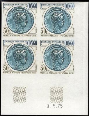 RÉPUBLIQUE POPULAIRE DU CONGO 1975-50-2500.jpg