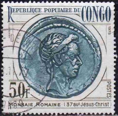 RÉPUBLIQUE POPULAIRE DU CONGO 1975-50-50.jpg