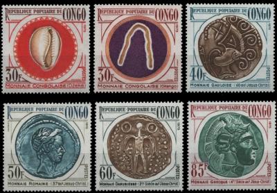 RÉPUBLIQUE POPULAIRE DU CONGO 1975-500.jpg