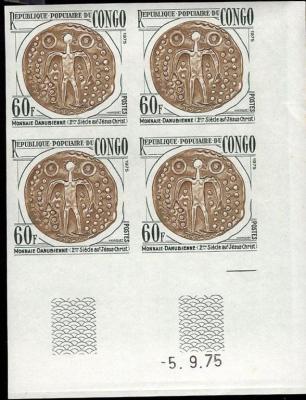 RÉPUBLIQUE POPULAIRE DU CONGO 1975-60-2500.jpg