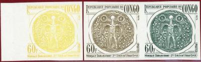 RÉPUBLIQUE POPULAIRE DU CONGO 1975-60.jpg