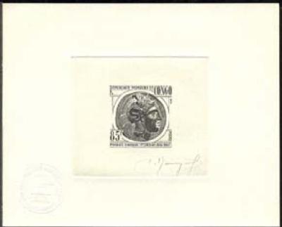 RÉPUBLIQUE POPULAIRE DU CONGO 1975-85-10000.jpg
