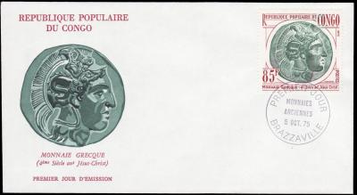 RÉPUBLIQUE POPULAIRE DU CONGO 1975-85-150.jpg