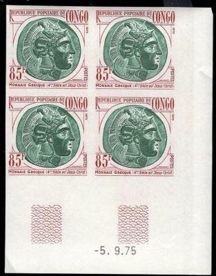 RÉPUBLIQUE POPULAIRE DU CONGO 1975-85-2500.jpg