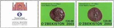1. Coin-171-155-bc.jpg