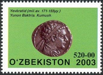 1a. Yevkratid-171-155-BC-Greek--Bactrian-Silver.jpg