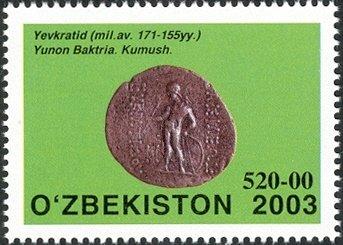 1b. Yevkratid-171-155-BC-Greek--Bactrian-Silver-1.jpg