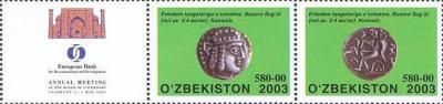 2. Coin-II-IV-cc.jpg