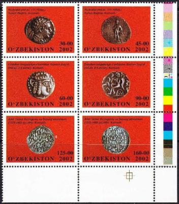 66151ccf679f9_uzbekistan__2002.jpg.0e685d9aca43798210083a802e881dfb.jpg