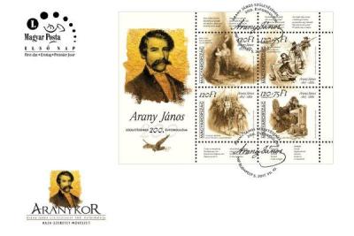 18_2017_Arany_FDC.jpg