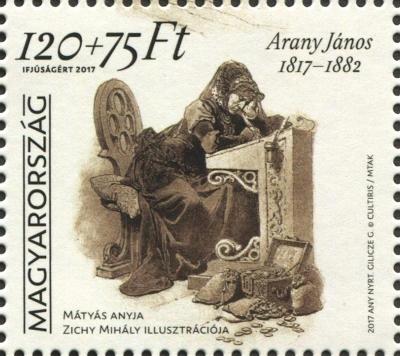 The-Mother-of-King-Matthias.jpg