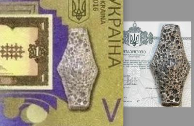 Снимок экрана 2025-09-24 в 9.18.06 AM.jpeg