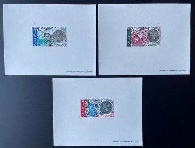 Mauritania 1974 Mi. 495 - 497.jpg