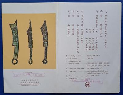 19a37021-3c8b-4768-b107-0da14c3d26b9.jpg