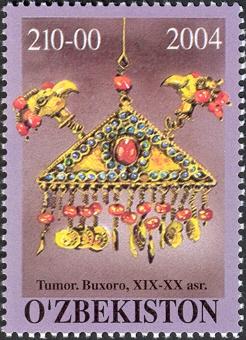 Uzbekistan_2004_Jewellery_and_Talismans_g.jpg