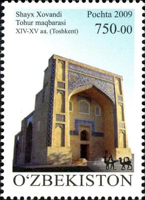 Mausoleum.jpg