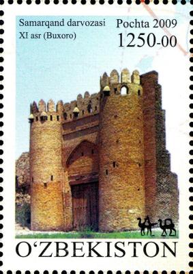 Old-City-Gate-Samarkand.jpg