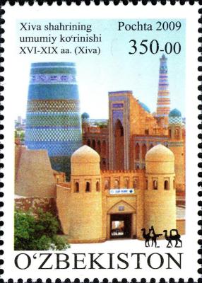 Walls-of-Itchan-Kala-Khiva.jpg