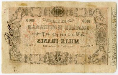 1000. 1851.r.jpg