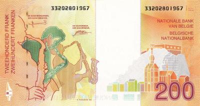 200. 1995..jpg