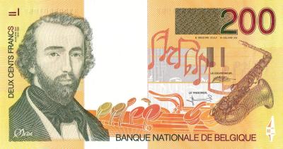 200. 1995.jpg