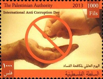 2013. Anti-Corruption-Campaign.jpg