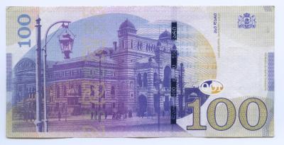 100 Lari1.jpg