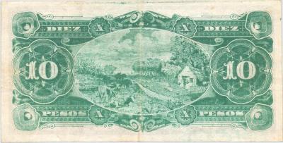 10 Pesos Provisional 1896..jpg