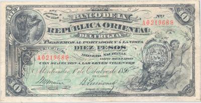 10 Pesos Provisional 1896.jpg