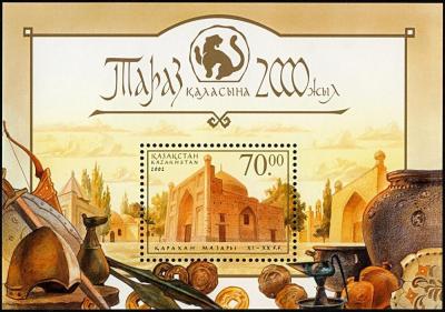 2002. 2000th-Anniversary-of-Taraz-XI-XX-c.jpg