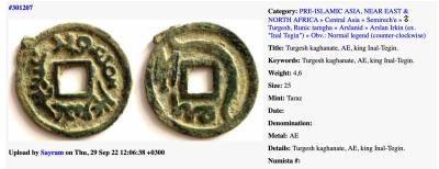 Снимок экрана 2025-10-19 в 6.44.02 AM.jpeg