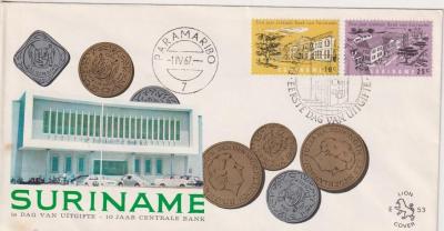 1967 Суринам центральный банк финансы монета на марках.jpg