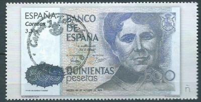 España. Numismática 2018. Billete de 500 pesetas-402.jpg
