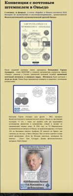 Снимок экрана 2025-11-10 в 5.43.52 AM.jpeg