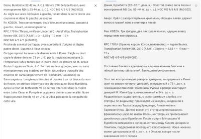 Снимок экрана 2025-11-12 в 5.59.57 AM.jpeg