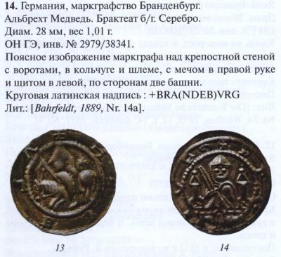 Снимок экрана 2025-11-11 в 9.38.57 AM.jpeg