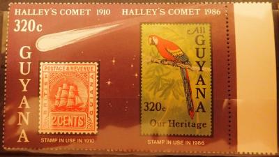 Гайяна 1986 (11).JPG