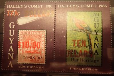 Гайяна 1986 (2).JPG