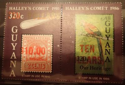 Гайяна 1986 (3).JPG