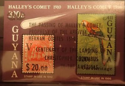 Гайяна 1986 (6).JPG