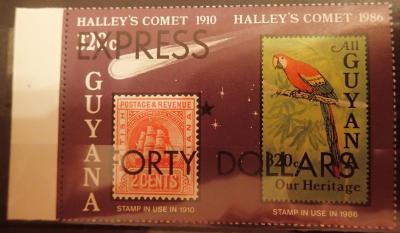 Гайяна 1986 (8).JPG